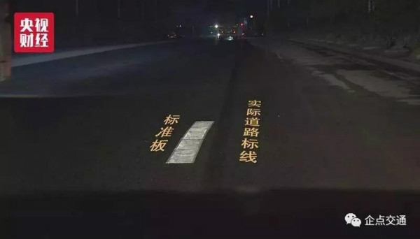 圖1_meitu_11.jpg 圖1_meitu_11.jpg