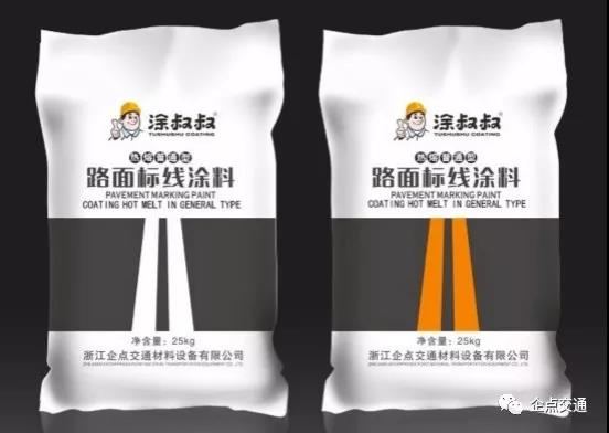 微信圖片_20181203131709.jpg 微信圖片_20181203131709.jpg