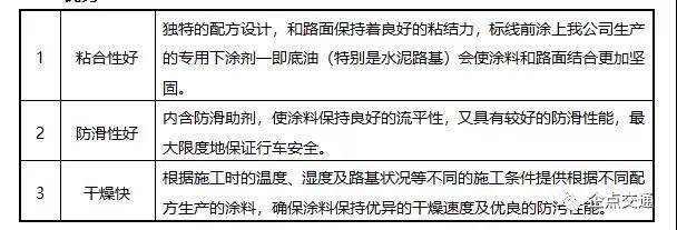 微信圖片_20181203131715.jpg 微信圖片_20181203131715.jpg